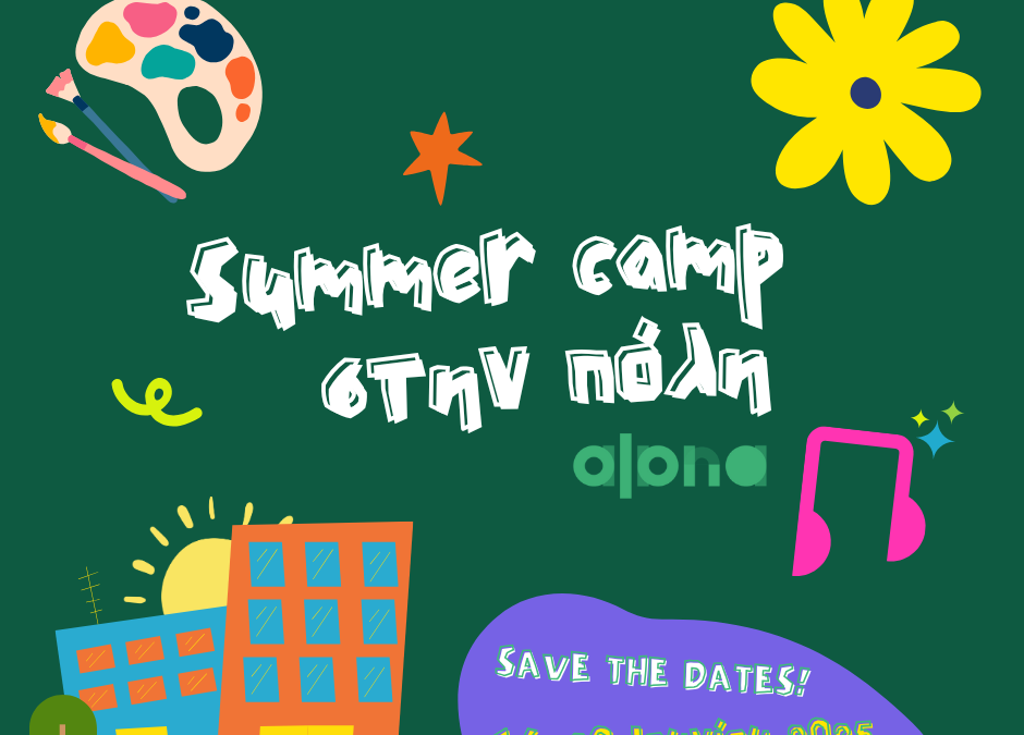 Summer Camp 2025